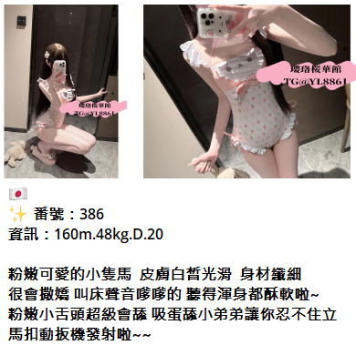 151839bnm2cqr3kzrqq2ug.png