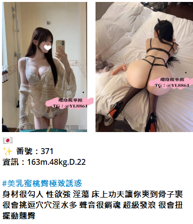 151840piwomjdnhc5inadm.png
