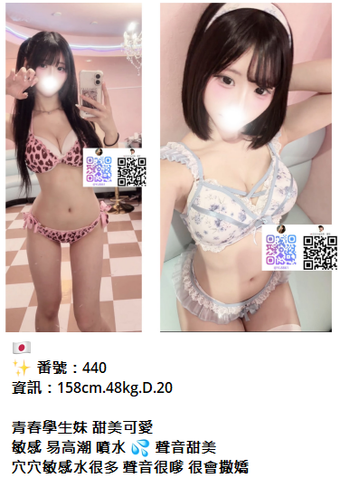 162945sa4agagae0j74y4d.png