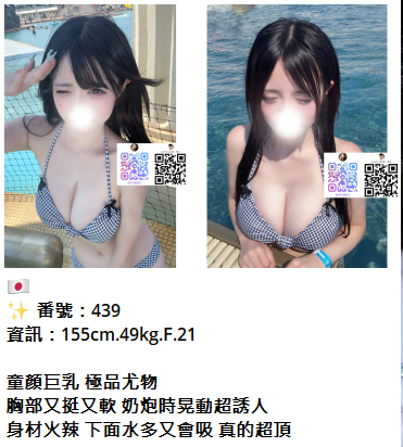 162946oricfw20xwq0q32p.png