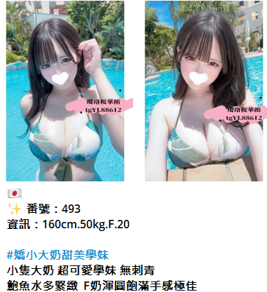 150817xahfnzf2na9fmf9k.png