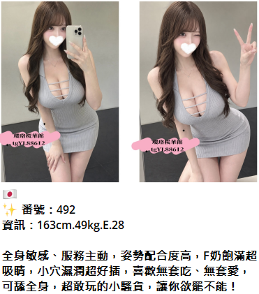 150818j4nzqc2gq7fjqgfk.png