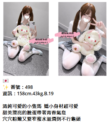 160153dxkovskx8xnxba2h.png