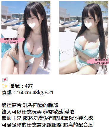 160154zfpvtflizt7tp780.png