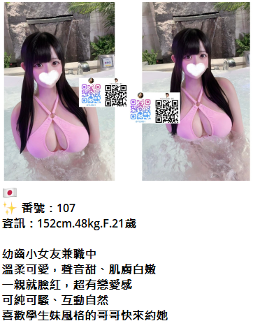 161725rhns4sbsldwlhp4i.png