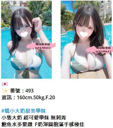 151410q9oam58o6ege5t9o.png