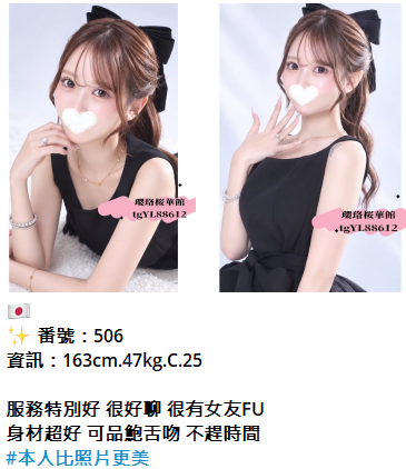 154857i7f6wz0g76g6g577.png