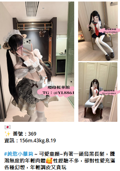 152203h6omoo3v56mlooy6.png