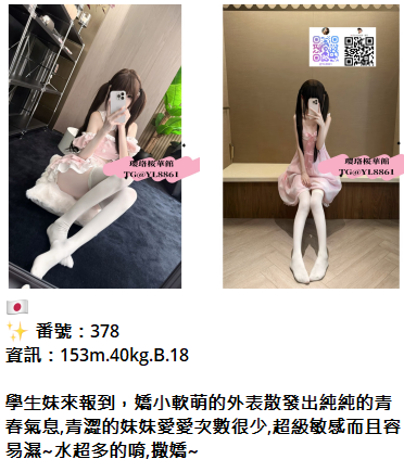 152203kit12r8q3nr3ji8n.png