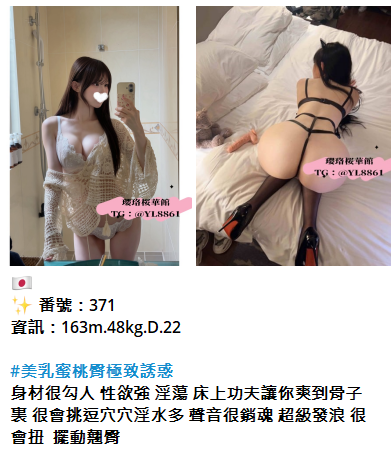 152205nnrrrd9nddks0dcr.png
