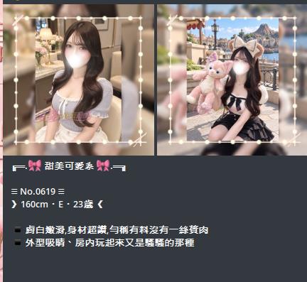 185144oet45e5d4ku1vvvs.jpg