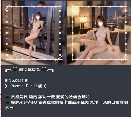 185145mii978dyl9y9dzjd.jpg