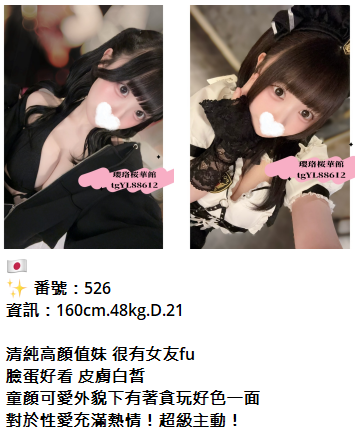135826tf8sqjhrahahfchr.png