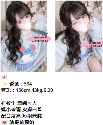 142935tbo00gcofcixdifo.png