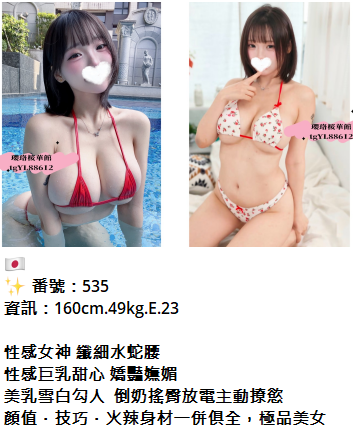 142936onx8cm9cjinmmnnh.png