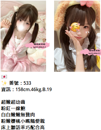 142937rgjtgm5gf151rw7g.png