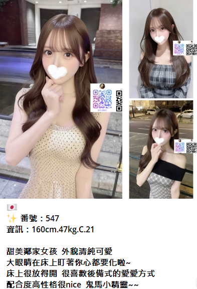 150620ijqqluaqvf00a0qq.png