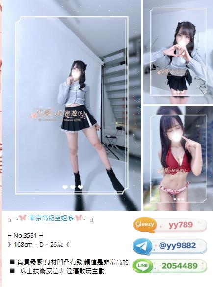 191123hxxfs1tuwc5suii8.jpg