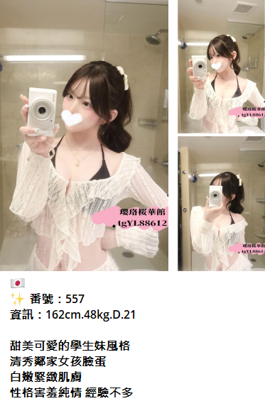 145053sjq3yb3b72qez4q2.png