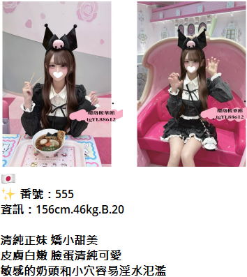 145054vitwyywexmtribhh.png