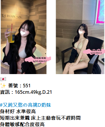 145057s76hnnsst16glklh.png