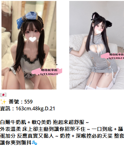 145559wdjw78jswe8wzwmk.png