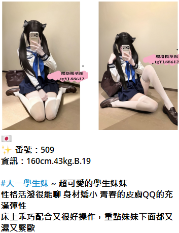 145600ugxn8x9opl3k8528.png