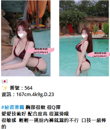 145959jofnttj24ny2lqo2.png