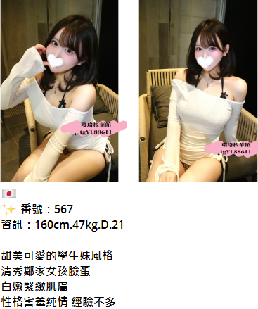 144909rh3pxxpdxzwh5437.png