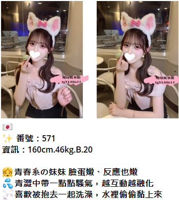 144319ujutag2tj7t0w9rj.png