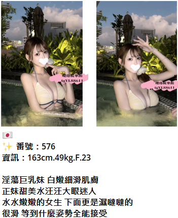 141841xz8jwfj8ss6i6uyz.png