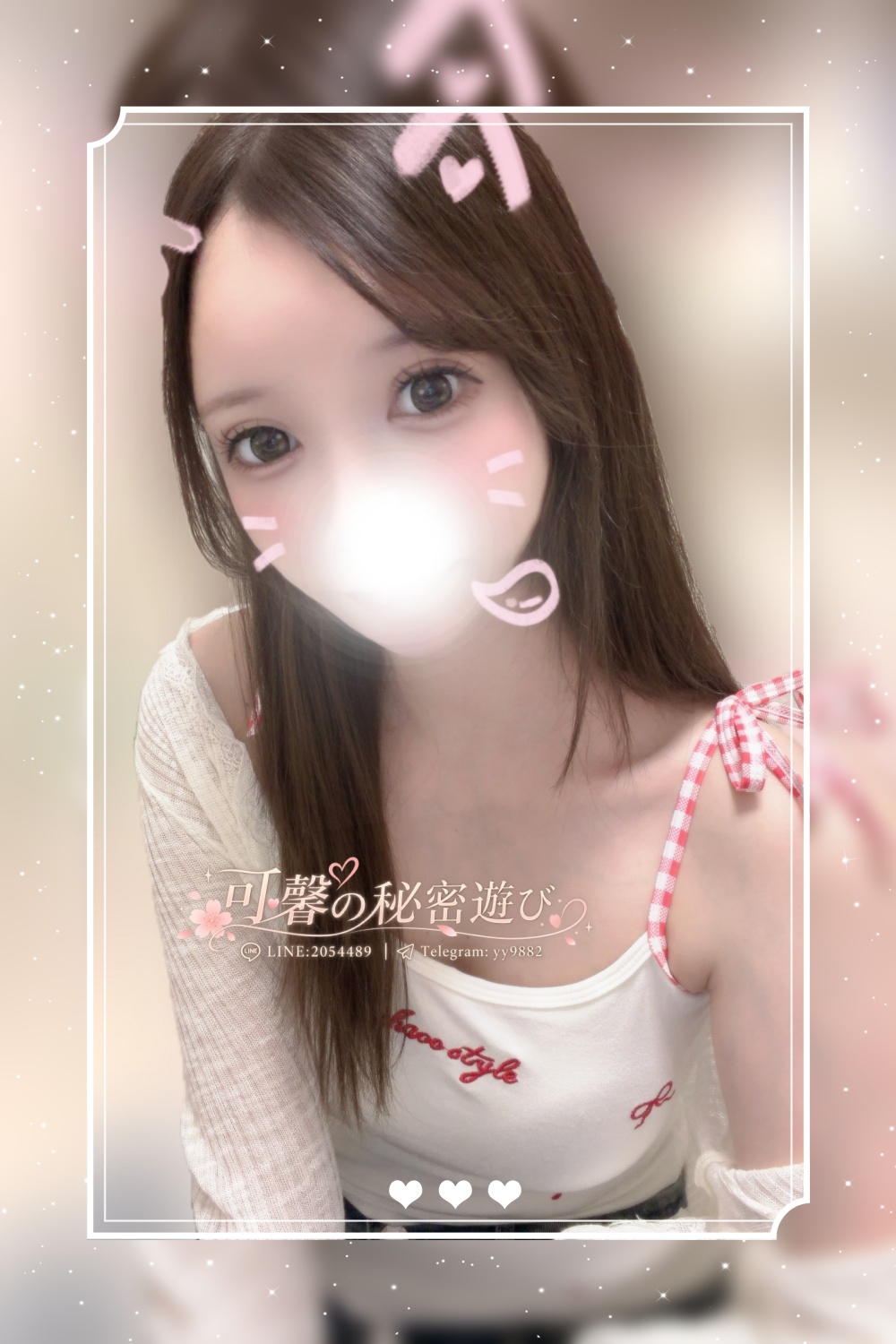 213725gsppttj2swet9j2d.jpg
