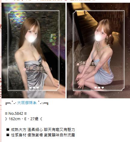 184159g4pi2m86r7rjzz4k.jpg